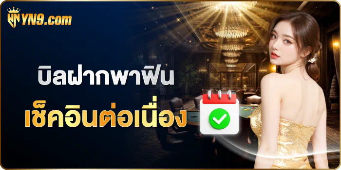 22win ฝาก ขั้น ต่ำ： ประสบการณ์การเล่นเกมออนไลน์ของคุณ