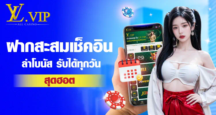 จี คลับ 88888  เกมสล็อตออนไลน์ยอดนิยม